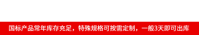 咸阳丝瓜视频黄版石油机械制造