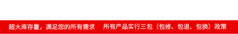咸阳丝瓜视频黄版石油机械制造